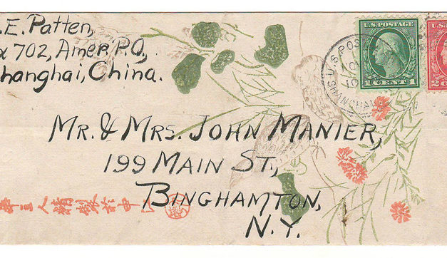 U.S.A./China 1917 3c illustrated 3c Shanghai/Binghamton, N.Y.