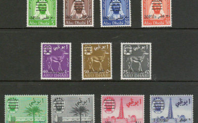 Abu Dhabi #15-251966 Set (11)