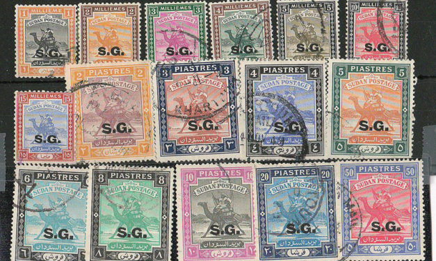 Sudan #O28-O43 mainly Used 1948 Officials Set (16)