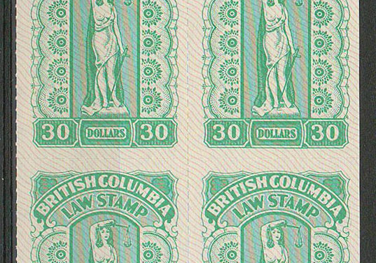 British Columbia #BCL66 1981 $30 unlisted Plate Block