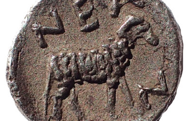 Troas, Neandria circa 400 BC Silver Obol w/ Apollo & Ram