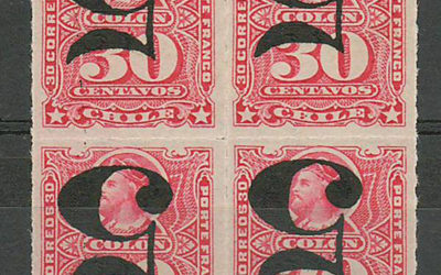 Chile #50a 1900 Inverted Overprint Block (4) ex McGregor
