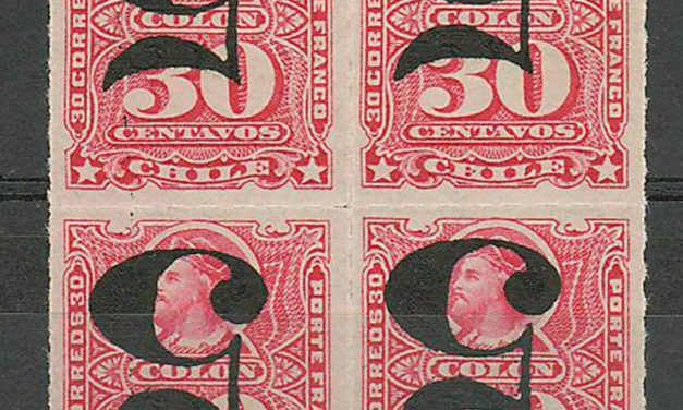Chile #50a 1900 Inverted Overprint Block (4) ex McGregor