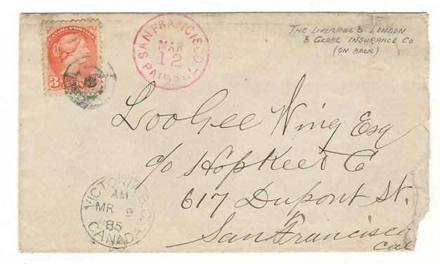 Victoria, B.C. 12 Mar 1885 3c Insurance Cover to Loo Gee Wing SFR