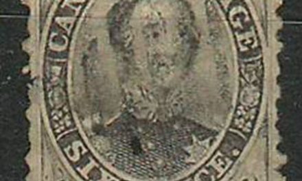 Canada #13a Fine 1859 6d Perforated