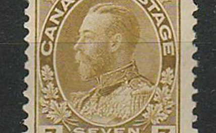 Canada #113b Fine Never Hinged 7c Straw Admiral