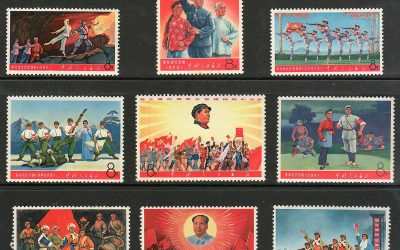 P.R. China #982-990 1968 Mao Set