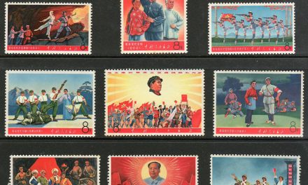 P.R. China #982-990 1968 Mao Set