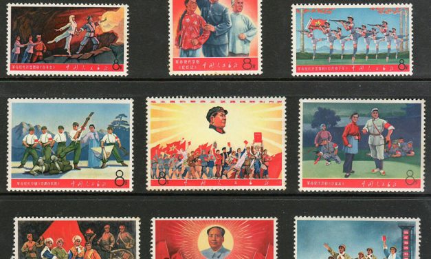 P.R. China #982-990 1968 Mao Set