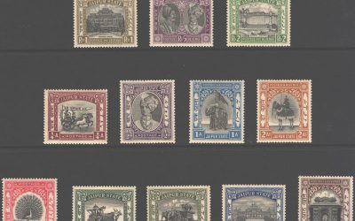 India/Jaipur #24-35 Mint 1931 Investiture Set (12)