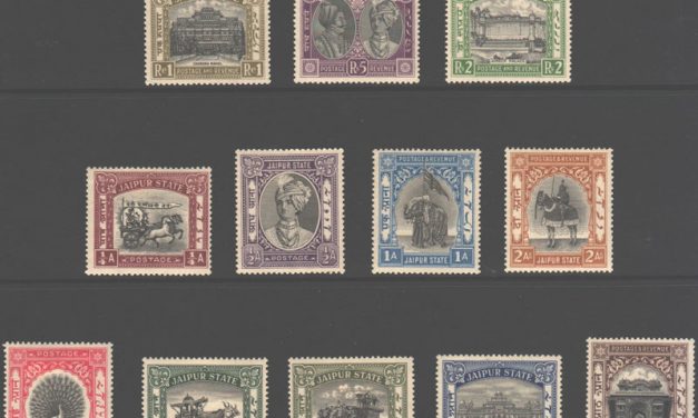 India/Jaipur #24-35 Mint 1931 Investiture Set (12)