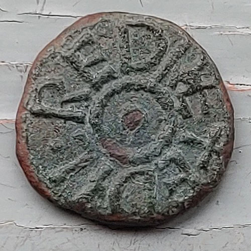 single coin