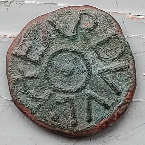 single coin