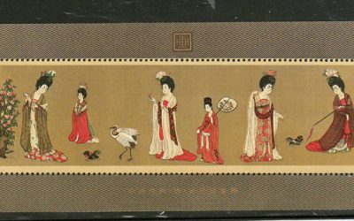 P.R. China #1904 1984 T89 Souvenir Sheet