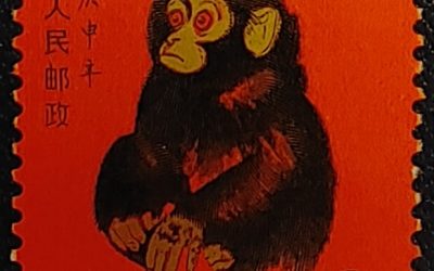 P.R. China #1586 Mint 1980 Year of the Monkey