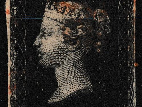 G.B. #1 F/VF Used 1840 1d Black identified as Plate 6