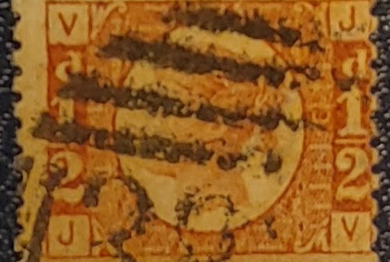 G.B. #58 Fine Used 1/2d plate 9 QV Bantam