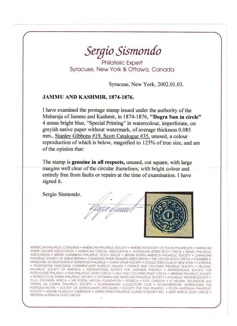 Jammu & Kashmir #35 XF Mint 1874/76 4a with 2002 Cert. US$325.