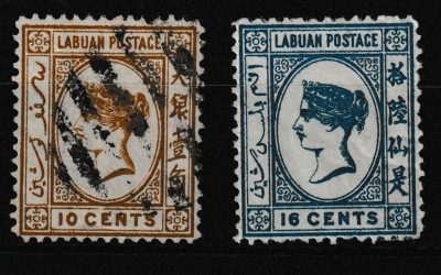 Labuan #8, 10 Fine+ Mint & Used 1880/81 duo