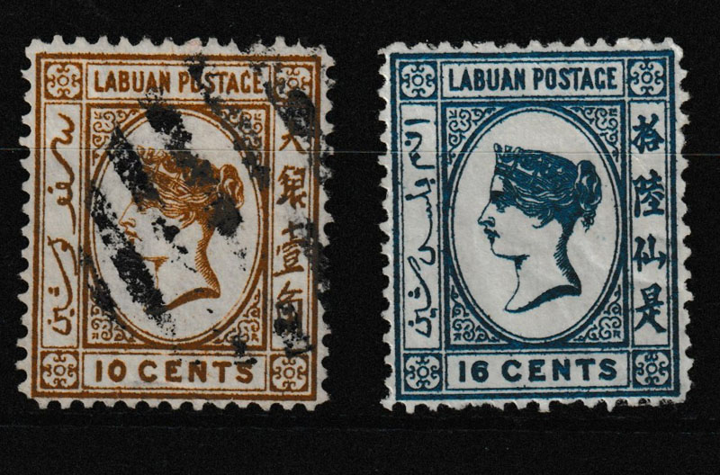 Labuan #8, 10 Fine+ Mint & Used 1880/81 duo, trifle wrinkles US$200.