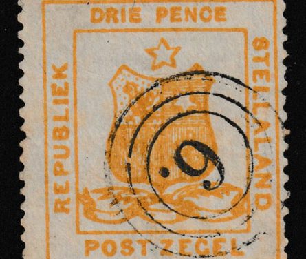 Stellaland #2 Fine 3-ring 6. Used 1884 3d Arms, margin tear