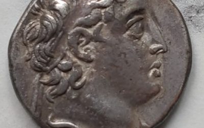 Greek Syria 129-125 BC Demetrius II 14gm Silver Tetradrachm