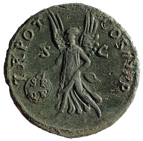 Trajan 98-117 AD 10.6gm AE27 struck at Rome w/ Victory etc