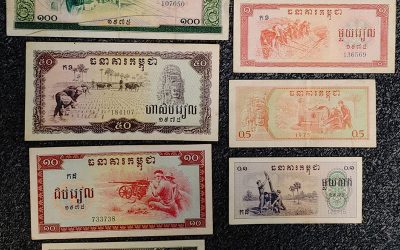 Cambodia P18-24 recalled 1975 Khmer Rouge Banknote Set (7)