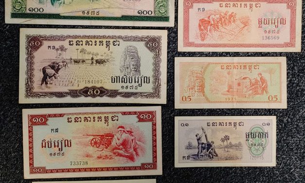 Cambodia P18-24 recalled 1975 Khmer Rouge Banknote Set (7)