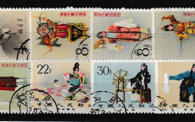 P.R. China #620-627 F/VF Used 1962 Mei Lan-fang Set (8)
