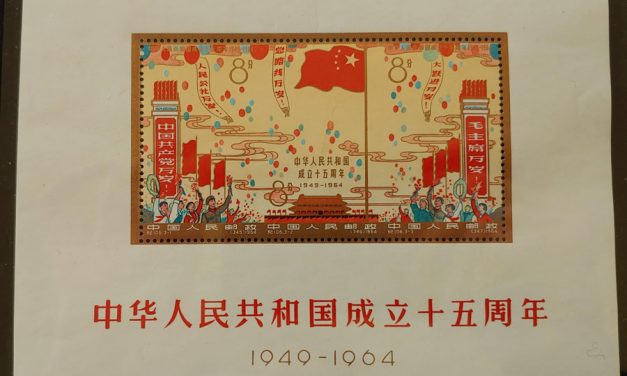 P.R. China #798a VFNH 1964 Souvenir Sheet