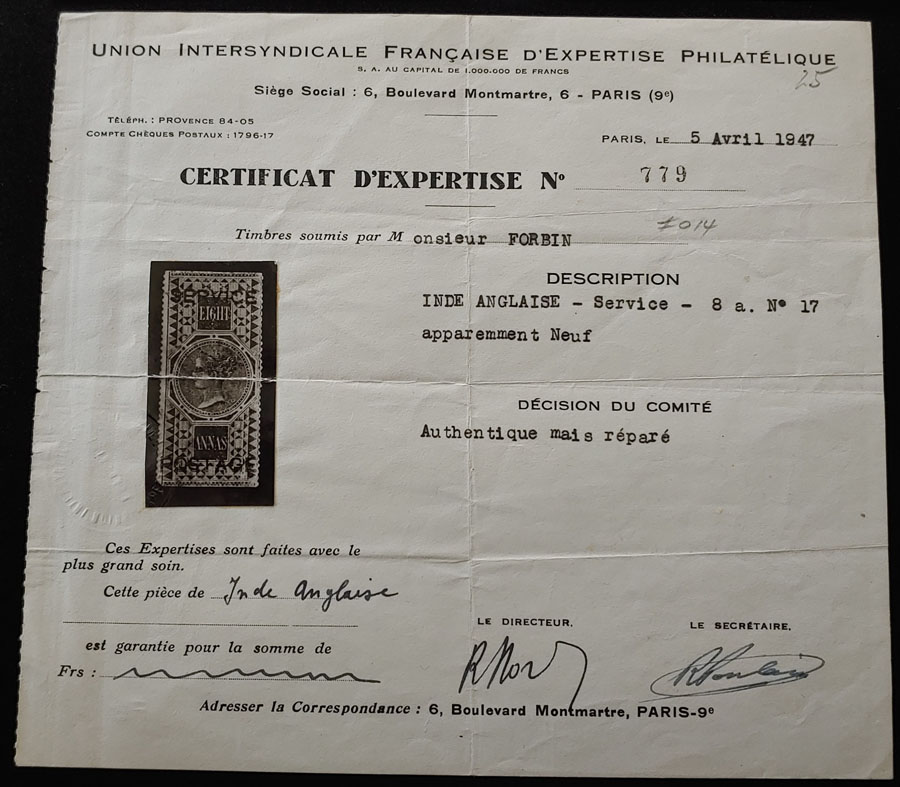 India #O14 Unu 1866 8a Violet, repaired, 1947 Fr. Cert. US$5,000