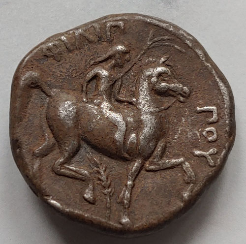 Philip II 359-336 BC Macedonia 14gm Silver Tetradrachm w/ Zeus etc