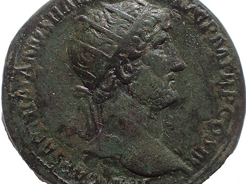 Hadrian 117-138 AD 28mm 13.7gm AE Dupondius w/ Virtus etc