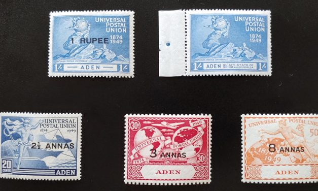 Aden/Quaiti #19a Never Hinged Missing Surcharge