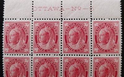 Canada #69 F/VF Never Hinged 1898 1c Imprint Block (8)