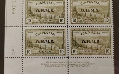 Canada #O6a XFNH 1949 LL PL 1 Missing Period Variety Blk (4)