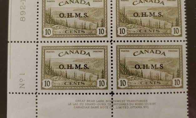Canada #O6a XFNH 1949 LL PL 1 Missing Period Variety Blk (4)