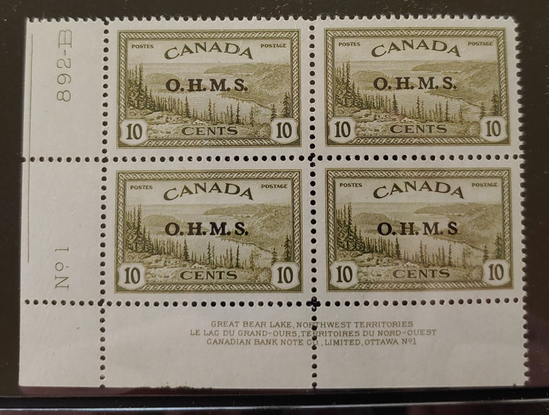 Canada #O6a XFNH 1949 LL PL 1 Missing Period Variety Blk $350. (4)