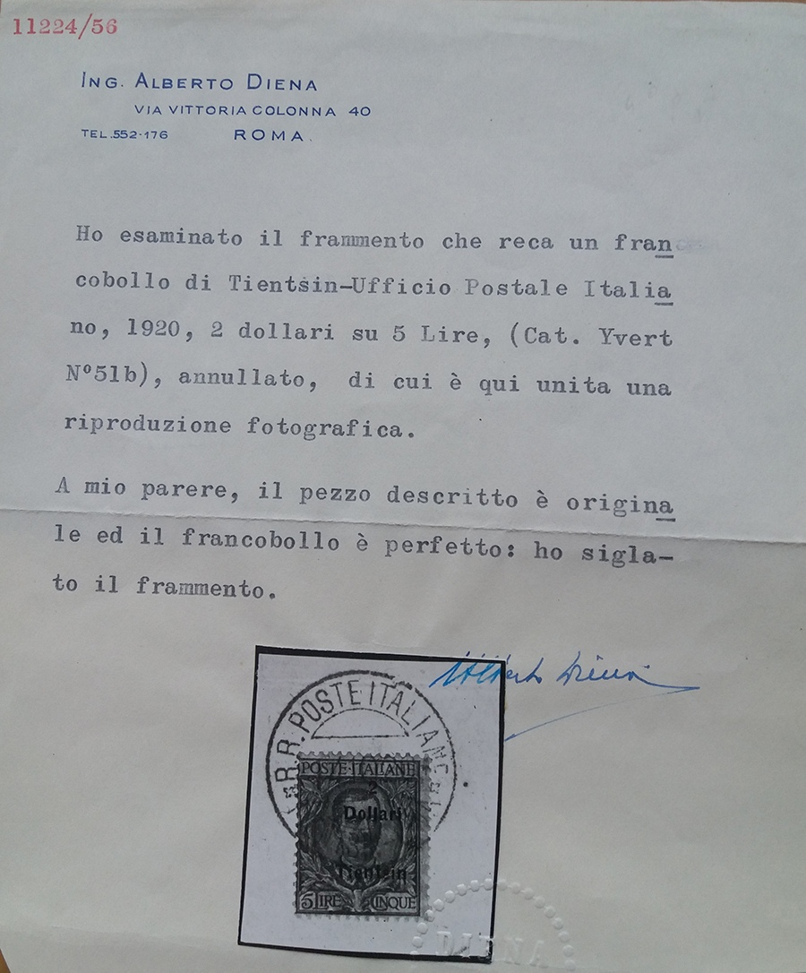 China/Italian Offices #23b Used on piece, with 1985 Cert. US$16,000