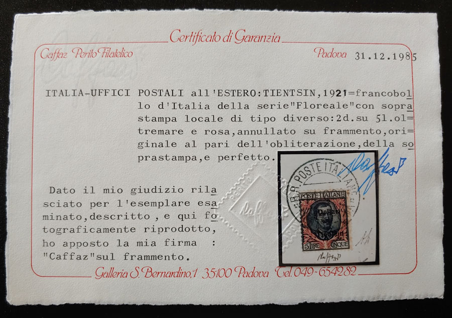 China/Italian Offices #23b Used on piece, with 1985 Cert. US$16,000