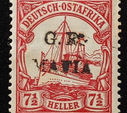 German East Africa #NL11 Mint 1915 7.5h spot of gum loss