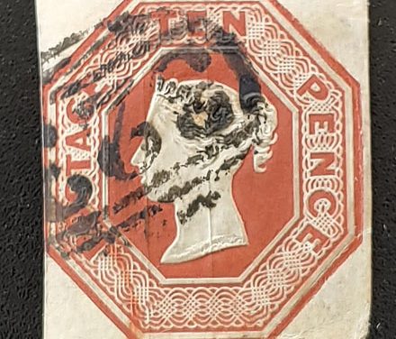 G.B. #6 Used 10d embossed, small flaws