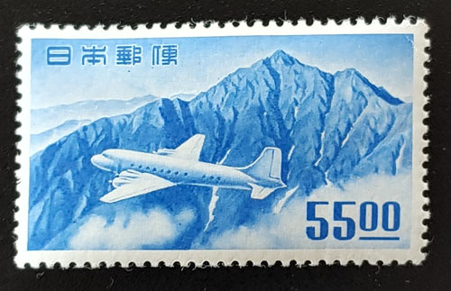 Japan #C19 F/VF Mint 1951 Airmail