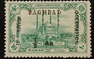 Mesopotamia #N7 Fine Mint HR 1917 1/2a on 10pa, spot, owner’s b/s