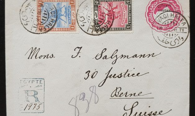 Sudan 1898 Wadi Halfa Registered Cover to Switzerland