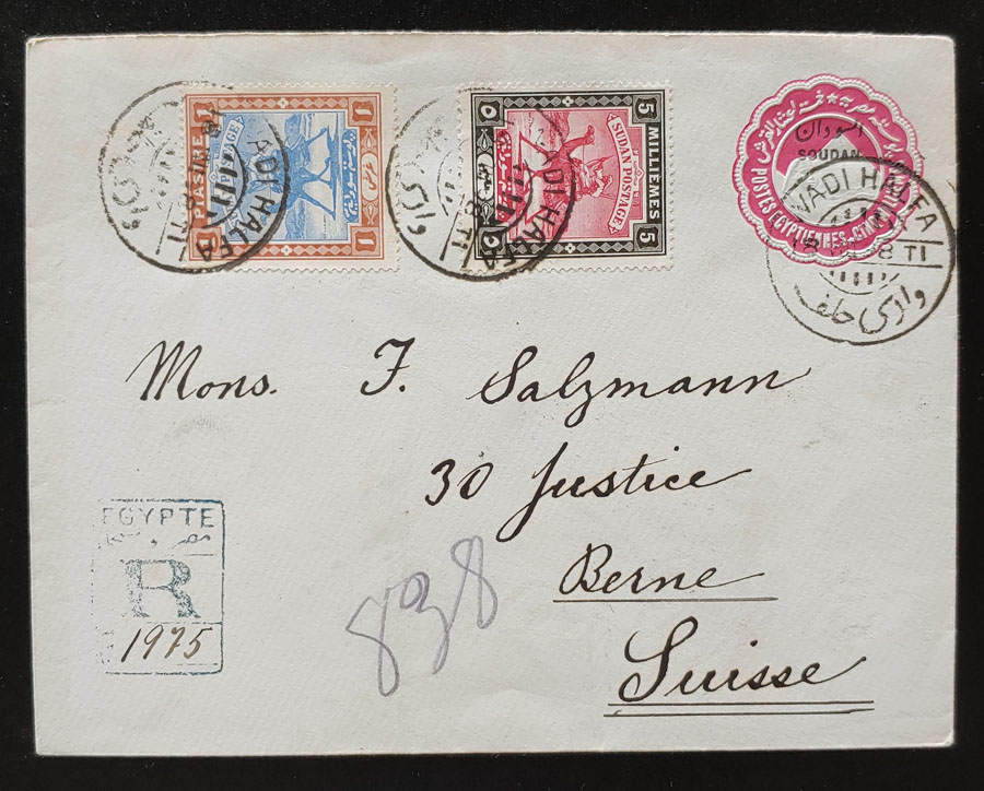 Sudan 1898 Wadi Halfa Registered Cover to Switzerland