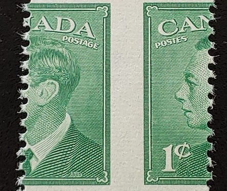 Canada #284MP F/VF Mint 1949 1c Dramatic Misperf