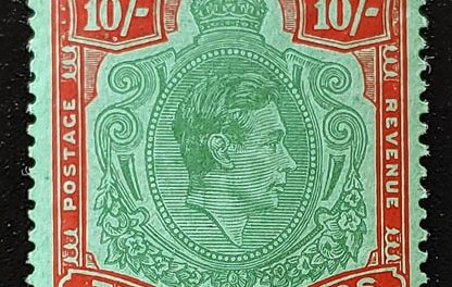 Bermuda #126 F/VF Mint 1951 George VI 10 Shillings