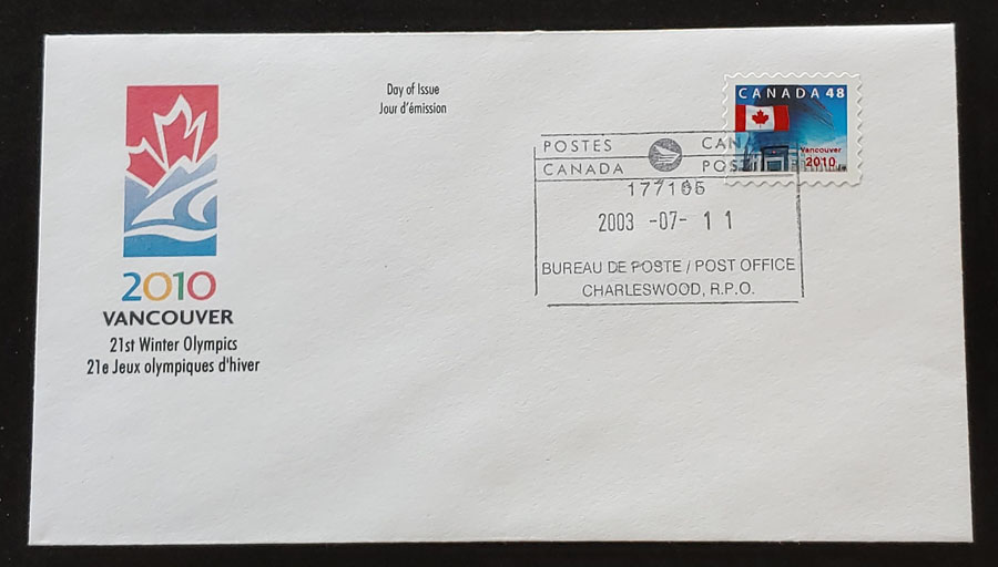 Canada #1991 11 Jl 2003 Vancouver 2010 48c Private FDC